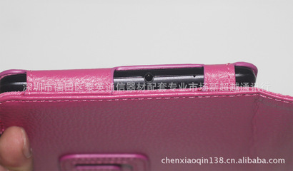 ACER宏基B1-A71皮套（支架款） 選購指南與市場信息