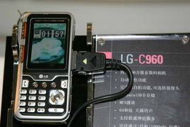 定格時(shí)代記憶 2005年中國國際通信設(shè)備技術(shù)展LG展臺(tái)回顧