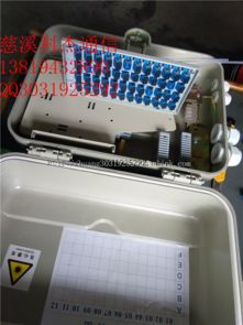 慈溪市科杰通信設(shè)備廠通訊器材市場行情與價(jià)格走勢(shì)分析