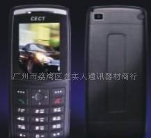 探尋CECT V70手機批發渠道與廠家信息，盡在世界工廠網通訊器材產品庫