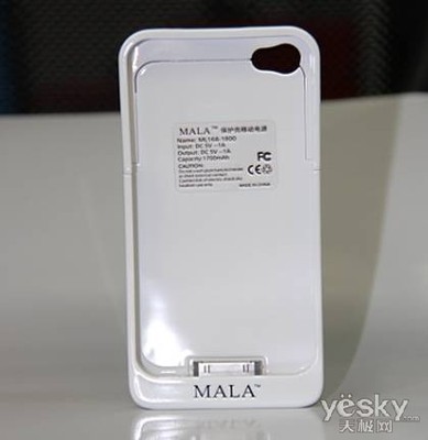 iPhone 4S背夾電池來襲 移動電源“高富帥”現身中電網