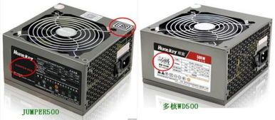 如何識別并應對電腦電源問題？全面解析PC電源故障與解決方法
